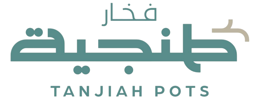 Tanjiah Pots Logo